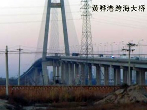 青阳注浆管小导管管棚管应用案例
