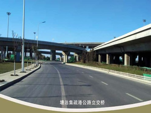 青阳案例展示